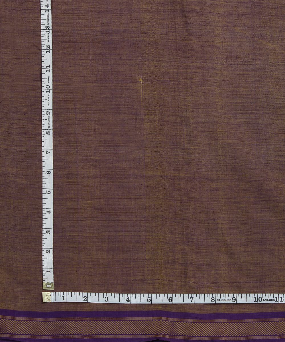 0.7m mauve handloom cotton fabric